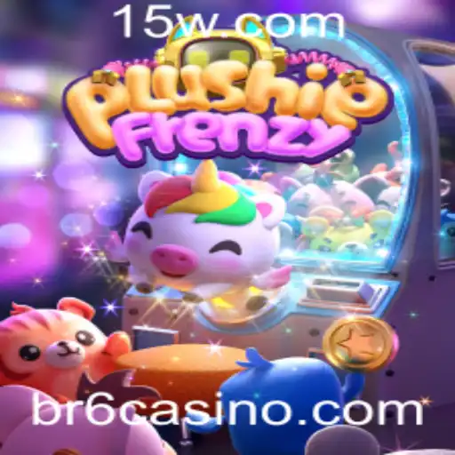 Descobrindo o Universo de PlushieFrenzy